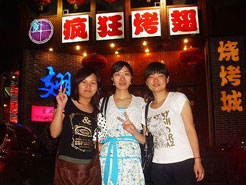 易县烧烤加盟,学烧烤技术,开烧烤店多少钱烧烤加盟