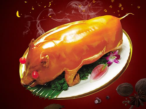 易县烤乳猪培训
